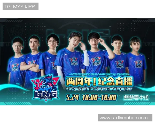 CSGO热点分析LNG战队如何成功反击对手夺回优势